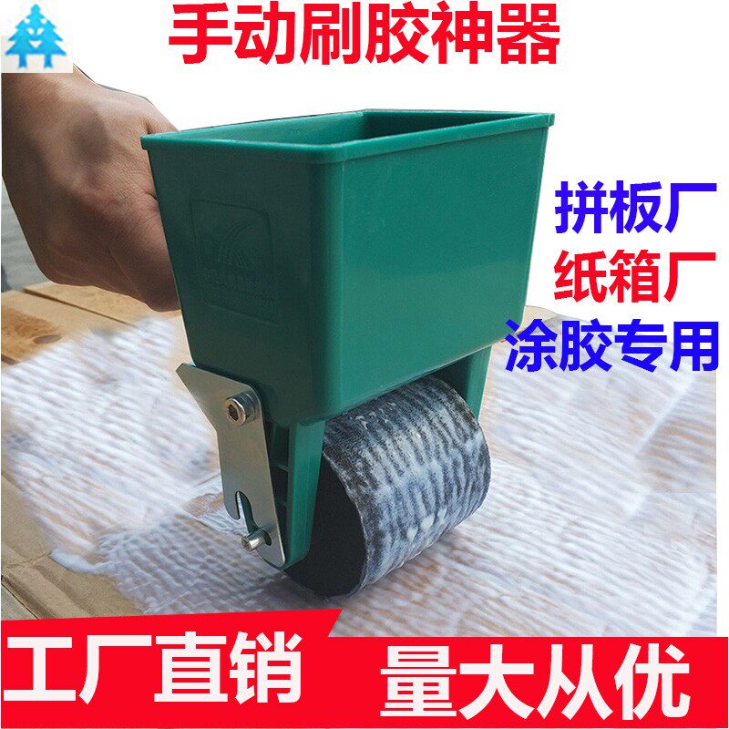 Trommelartiger Kleberoller für – Woodworking Glue Roller Bewertung und Preis